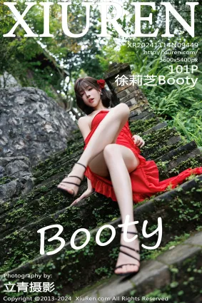 [Xiuren秀人網]2024.11.14 NO.9449 徐莉芝Booty