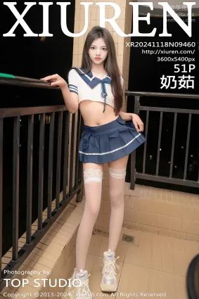 [Xiuren秀人網]2024.11.18 NO.9460 奶茹