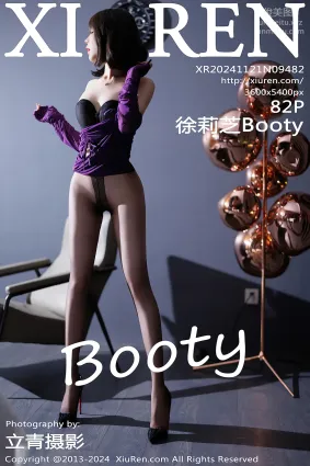 [Xiuren秀人網]2024.11.21 NO.9482 徐莉芝Booty