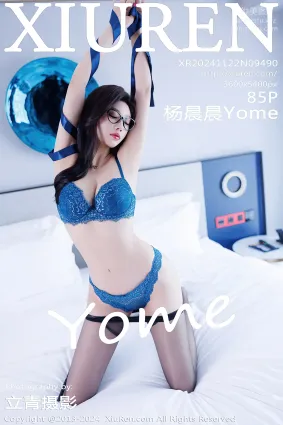 [Xiuren秀人網]2024.11.22 NO.9490 楊晨晨Yome