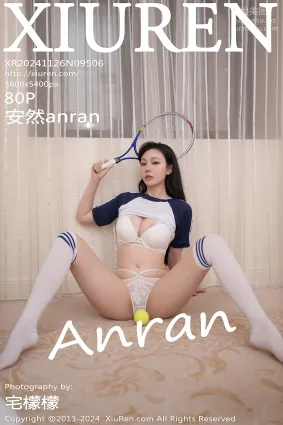 [Xiuren秀人網]2024.11.26 NO.9506 安然anran
