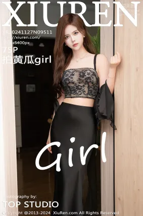 [Xiuren秀人網]2024.11.27 NO.9511 拍黃瓜girl