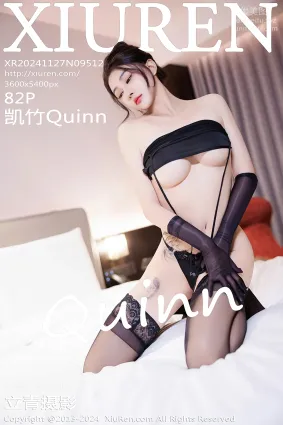 [Xiuren秀人網]2024.11.27 NO.9512 凱竹Quinn