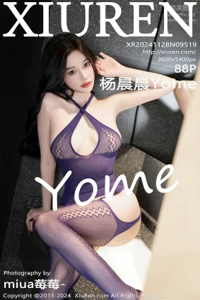 [Xiuren秀人網]2024.11.28 NO.9519 楊晨晨Yome