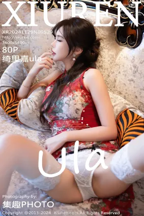 [Xiuren秀人網]2024.11.29 NO.9529 绮裡嘉ula