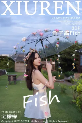 [Xiuren秀人網]2024.11.29 NO.9531 魚子醬Fish