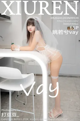 [Xiuren秀人網]2024.12.03 NO.9539 姚若兮vay