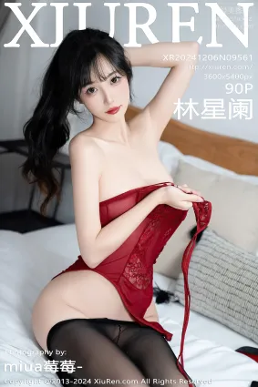 [Xiuren秀人網]2024.12.06 NO.9561 林星闌