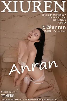 [Xiuren秀人網]2024.12.10 NO.9577 安然anran