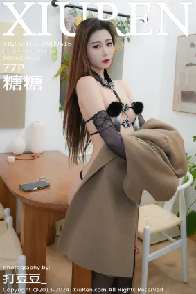 [Xiuren秀人網]2024.12.18 NO.9616 糖糖❤