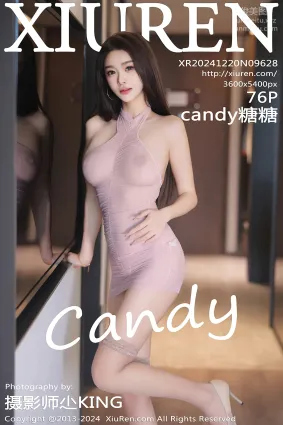 [Xiuren秀人網]2024.12.20 NO.9628 Candy糖糖