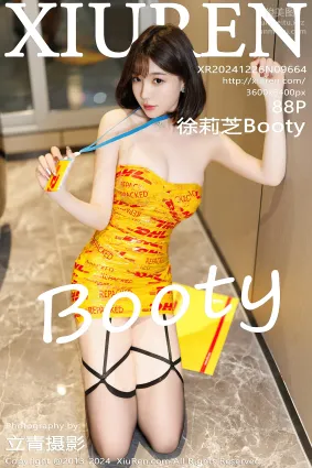 [Xiuren秀人網]2024.12.26 NO.9664 徐莉芝Booty