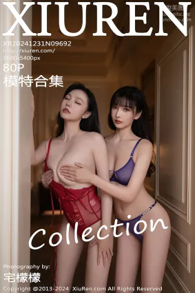 [Xiuren秀人網]2024.12.31 NO.9692 安然anran