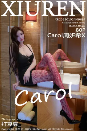 [Xiuren秀人網]2025.01.02 NO.9697 Carol周妍希X