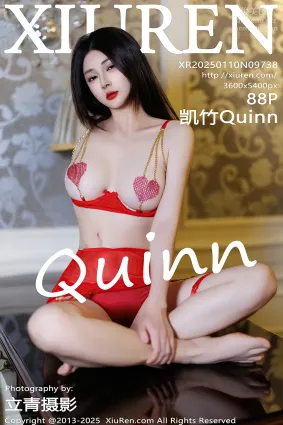 [Xiuren秀人網]2025.01.10 NO.9738 凱竹Quinn