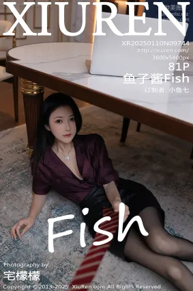 [Xiuren秀人網]2025.01.10 NO.9744 魚子醬Fish
