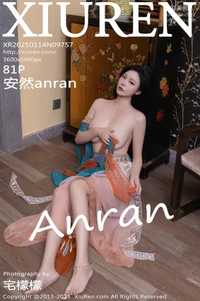 [Xiuren秀人網]2025.01.14 NO.9757 安然anran