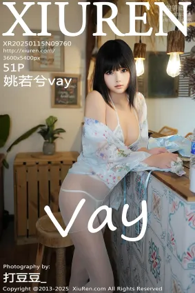 [Xiuren秀人網]2025.01.15 NO.9760 姚若兮vay