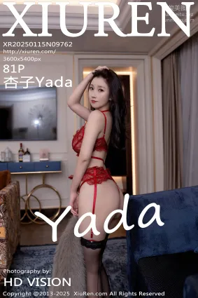 [Xiuren秀人網]2025.01.15 NO.9762 杏子Yada