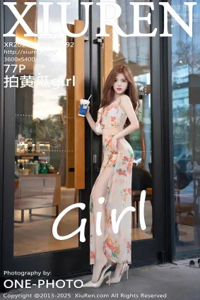 [Xiuren秀人網]2025.01.21 NO.9792 拍黃瓜girl