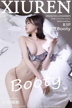 [Xiuren秀人網]2025.01.23 NO.9805 徐莉芝Booty