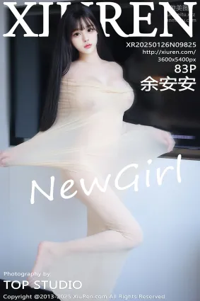 [Xiuren秀人網]2025.01.26 NO.9825 餘安安