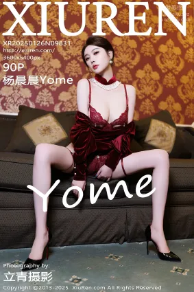 [Xiuren秀人網]2025.01.26 NO.9831 楊晨晨Yome