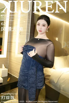 [Xiuren秀人網]2025.02.06 NO.9841 風景尤美