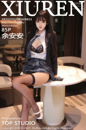[Xiuren秀人網]2025.02.08 NO.9853 餘安安