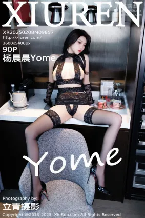 [Xiuren秀人網]2025.02.08 NO.9857 楊晨晨Yome