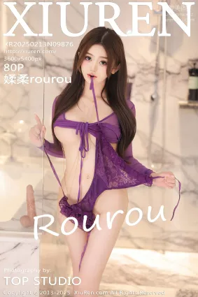 [Xiuren秀人網]2025.02.13 NO.9876 媃柔rourou