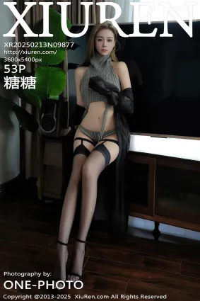 [Xiuren秀人網]2025.02.13 NO.9877 糖糖❤