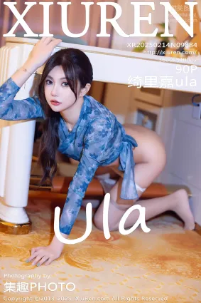 [Xiuren秀人網]2025.02.14 NO.9884 绮裡嘉ula