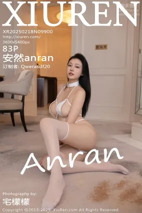 [Xiuren秀人網]2025.02.18 NO.9900 安然anran