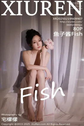 [Xiuren秀人網]2025.02.19 NO.9907 魚子醬Fish
