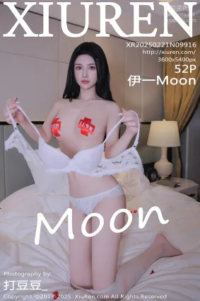 [Xiuren秀人網]2025.02.21 NO.9916 伊一Moon