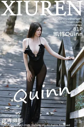 [Xiuren秀人網]2025.02.28 NO.9947 凱竹Quinn