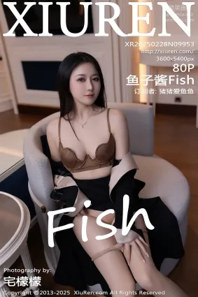 [Xiuren秀人網]2025.02.28 NO.9953 魚子醬Fish