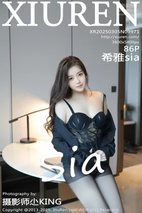 [Xiuren秀人網]2025.03.05 NO.9971 希雅sia
