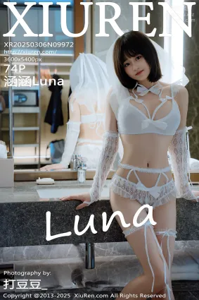 [Xiuren秀人網]2025.03.06 NO.9972 涵涵Luna