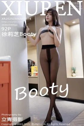 [Xiuren秀人網]2025.03.06 NO.9978 徐莉芝Booty