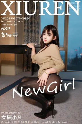 [Xiuren秀人網]2025.03.07 NO.9980 奶e豆