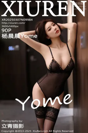[Xiuren秀人網]2025.03.07 NO.9984 楊晨晨Yome