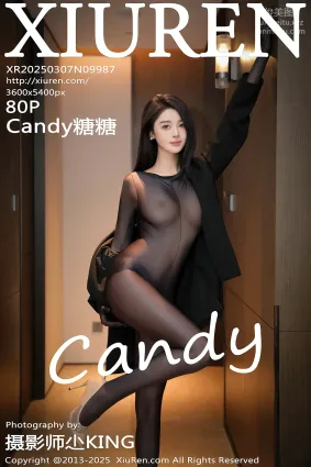 [Xiuren秀人網]2025.03.07 NO.9987 Candy糖糖