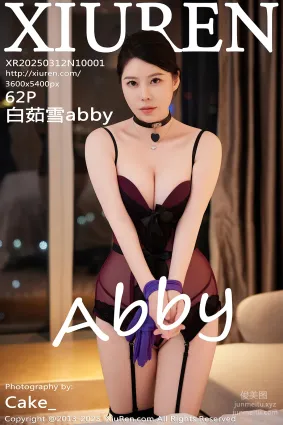 [Xiuren秀人網]2025.03.12 NO.10001 白茹雪abby