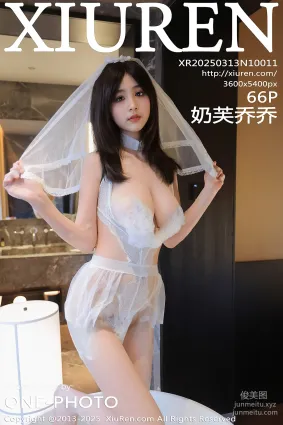 [Xiuren秀人網]2025.03.13 NO.10011 奶芙喬喬