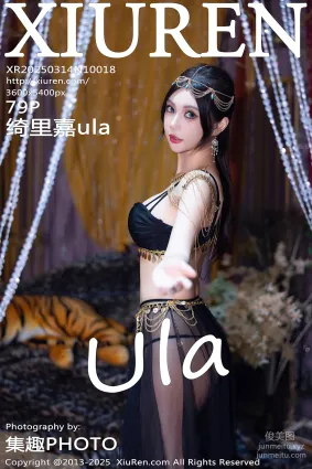 [Xiuren秀人網]2025.03.14 NO.10018 绮裡嘉ula