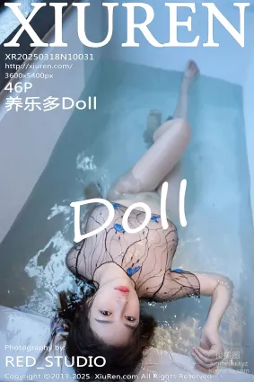 [Xiuren秀人網]2025.03.18 NO.10031 養樂多Doll