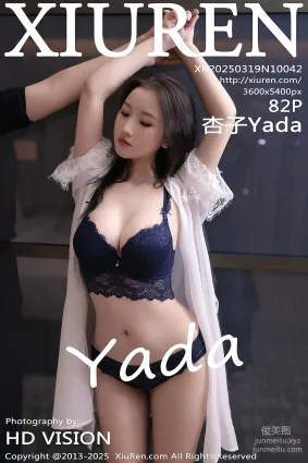 [Xiuren秀人網]2025.03.19 NO.10042 杏子Yada