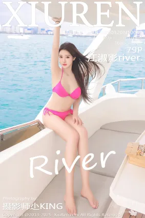 [Xiuren秀人網]2025.03.20 NO.10047 江淑影river.